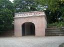 Fort Canning Gate
